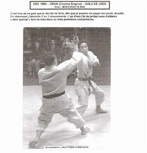 09 JUDO CLUB D ORANIE 1952 ORAN0003